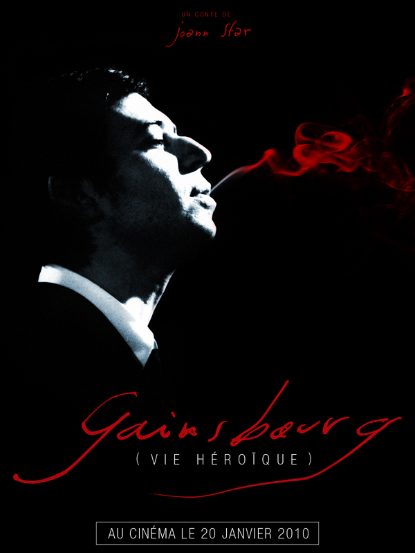 serge-gainsbourg-vie-heroique